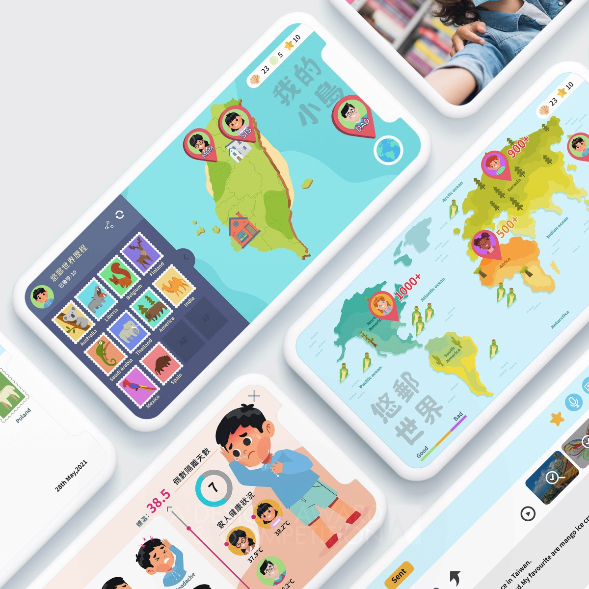 Mind Without Borders App for Children by Fang-Ping Hsu Silver Social Design Award Winner 2021 