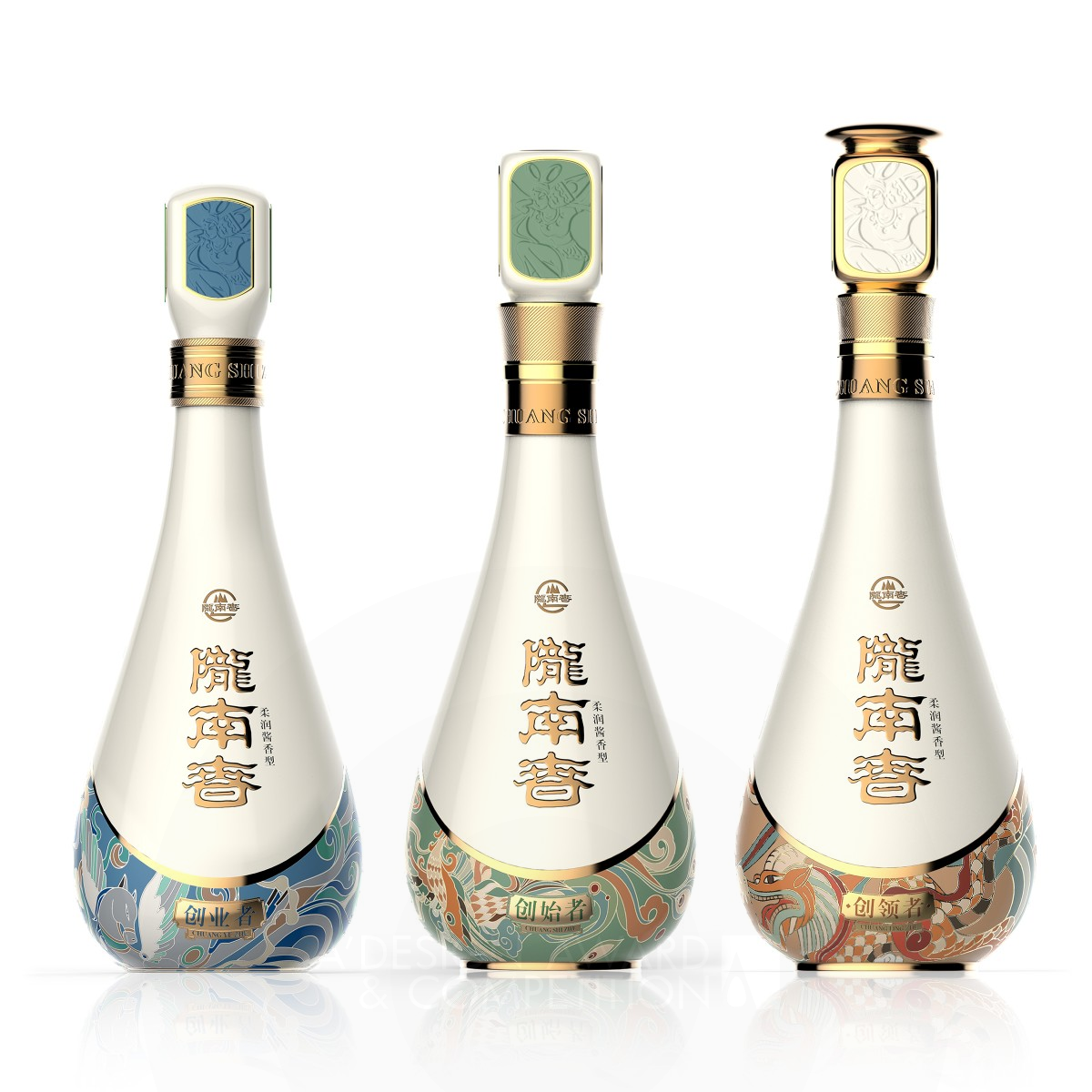 Longnanchun Chinese Baijiu by Manling Lin Bronze Packaging Design Award Winner 2021 