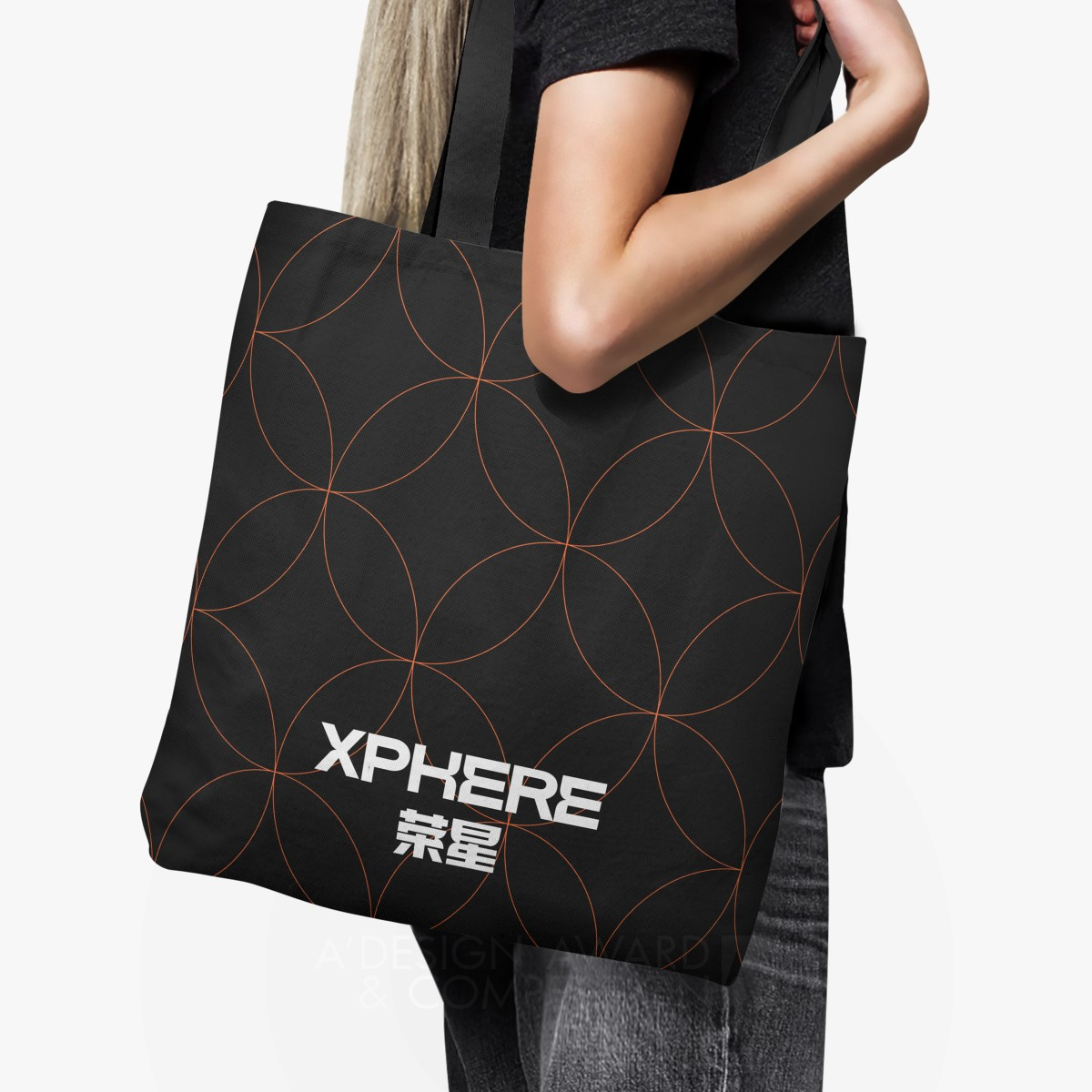 Xphere Corporate Identity Rebranding by Yibang Design and Xiner Zheng Iron Graphics, Illustration and Visual Communication Design Award Winner 2021 