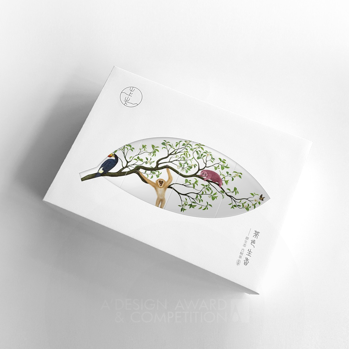 Mountain Tea Tea Packaging by Xianfeng Wu Silver Packaging Design Award Winner 2021 