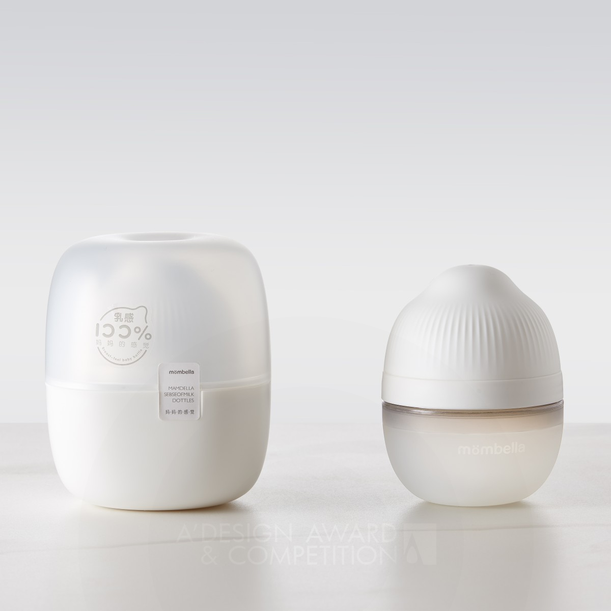 Breast-feel Baby Bottle Feeding Feeling by Shaoqun Wu Golden Baby, Kids' and Children's Products Design Award Winner 2021 