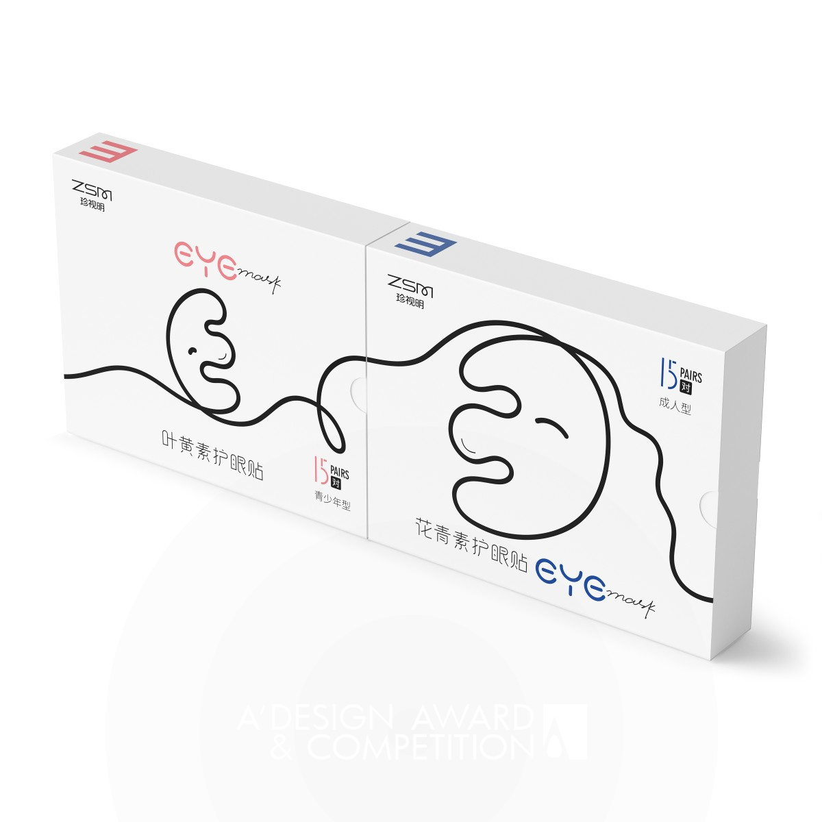 Zhenshiming Eye Mask by Bo Yang Bronze Packaging Design Award Winner 2021 