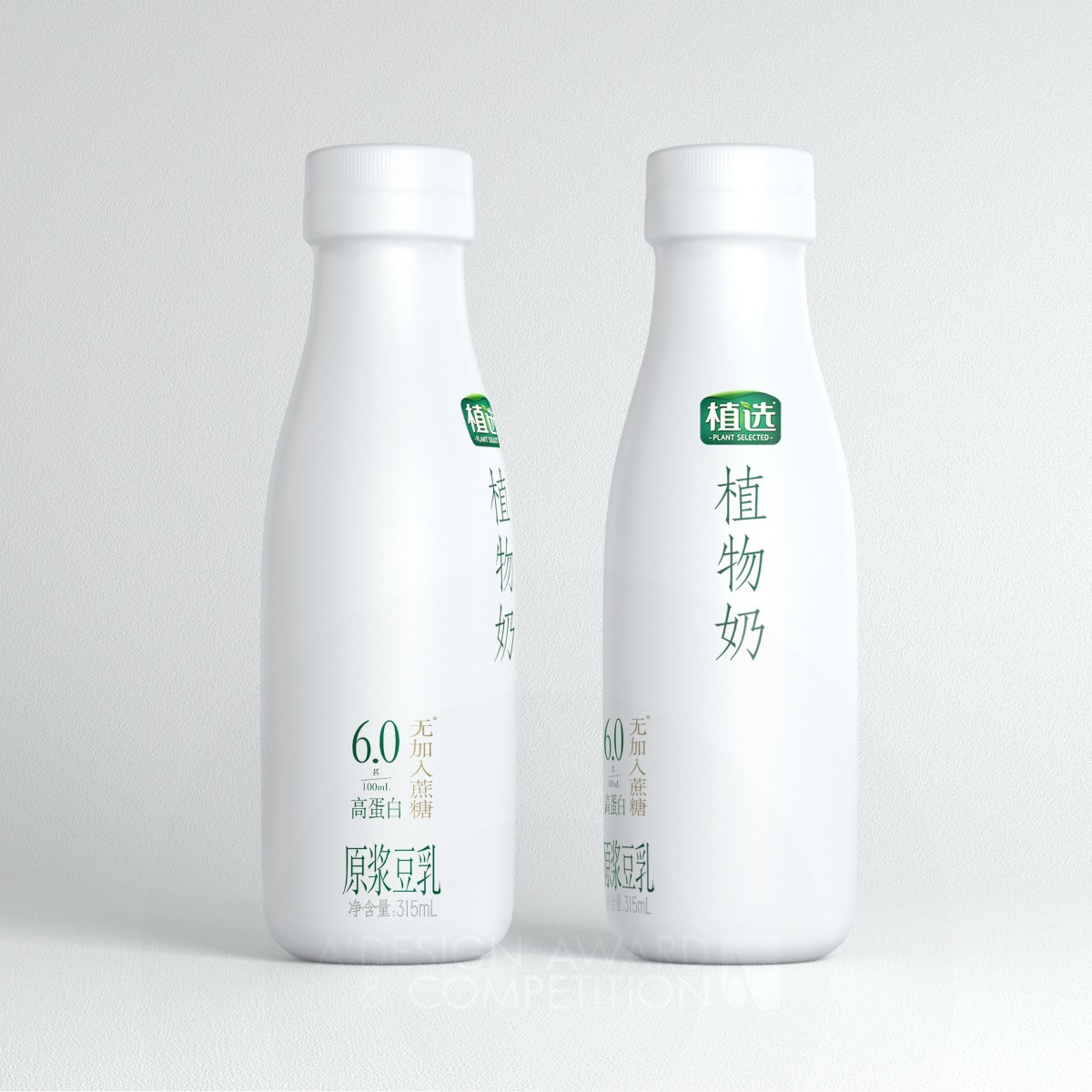 Plant Selected Beverage by Blackandgold Shanghai Bronze Packaging Design Award Winner 2022 