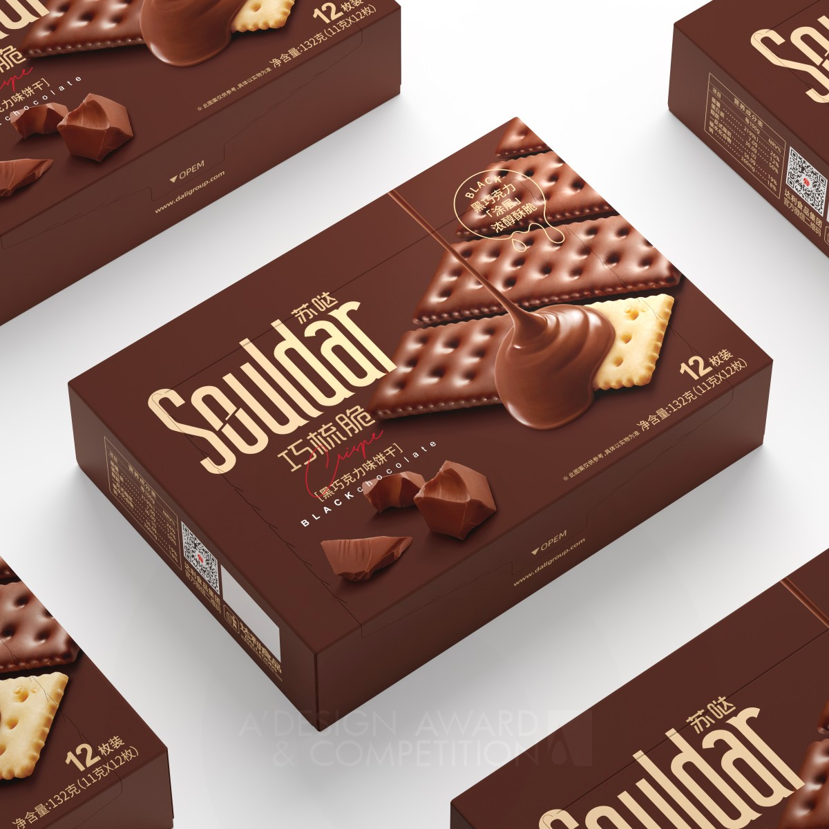 Souldar Cracker Packaging Design by Yeqin Chen Bronze Packaging Design Award Winner 2022 