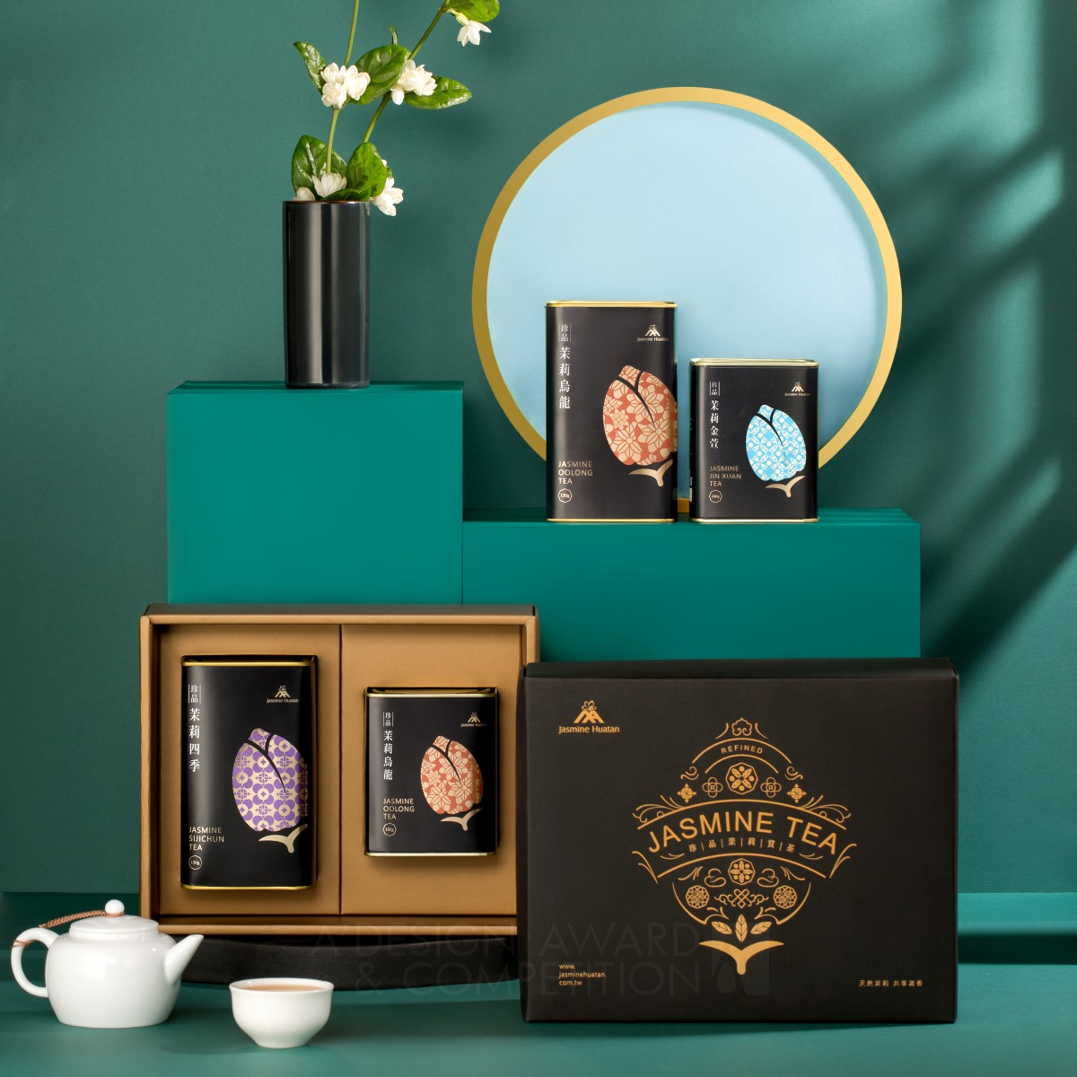 Refined of Jasmine Packaging by PH7 Creative Lab Bronze Packaging Design Award Winner 2022 