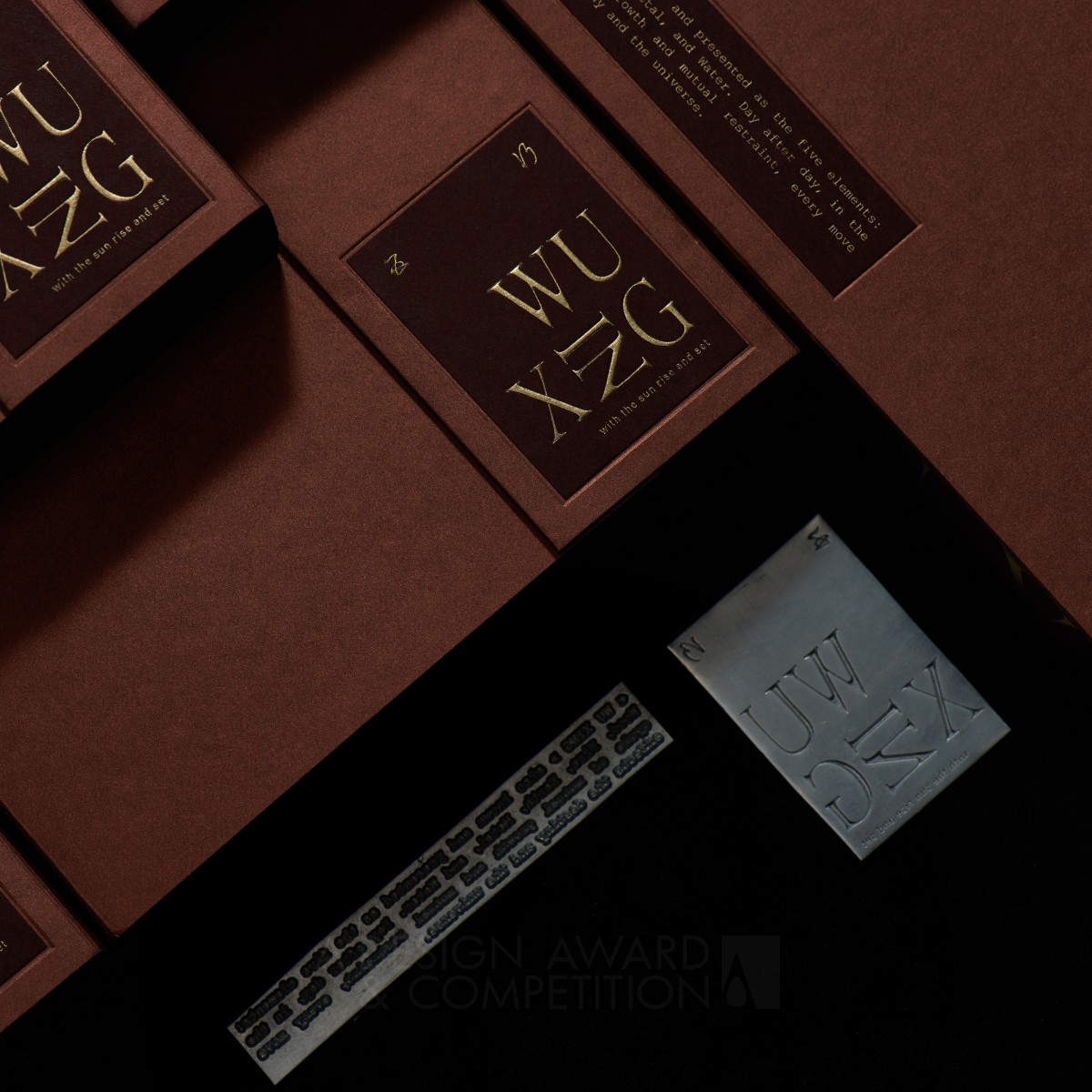 Wu Xing Package by Siwei Lai Silver Packaging Design Award Winner 2022 