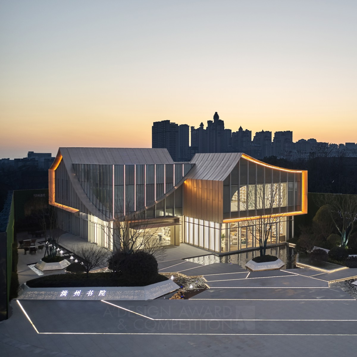 Hongzhou Academy Sales Center by Feng Cheng Silver Architecture, Building and Structure Design Award Winner 2022 