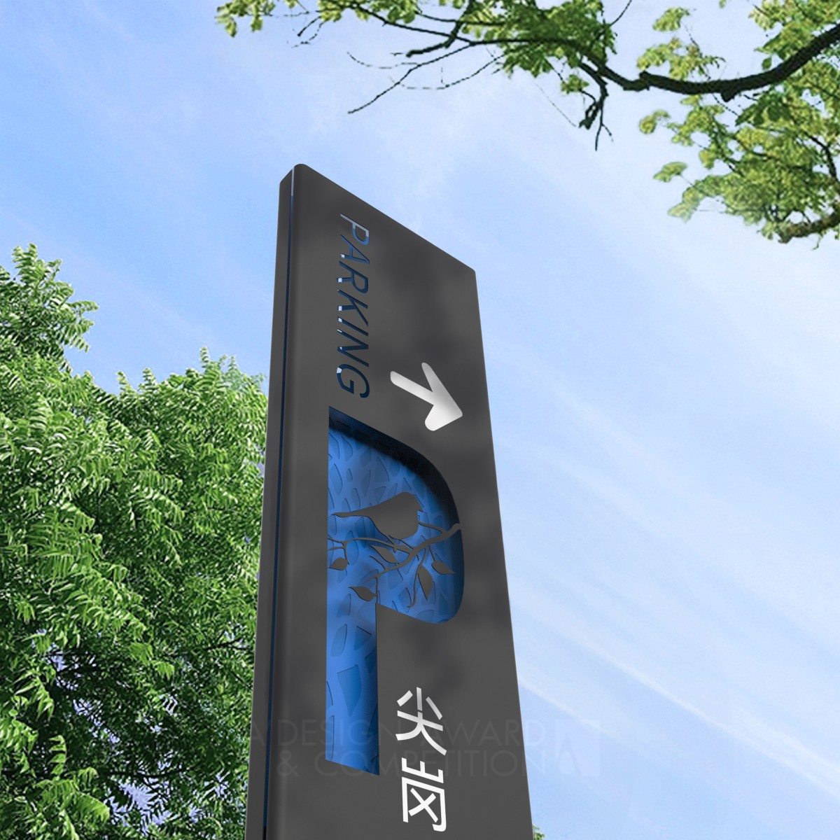 Shenzhen Jiangangshan Hill Park Wayfinding Signage System by updesign Silver Graphics, Illustration and Visual Communication Design Award Winner 2022 