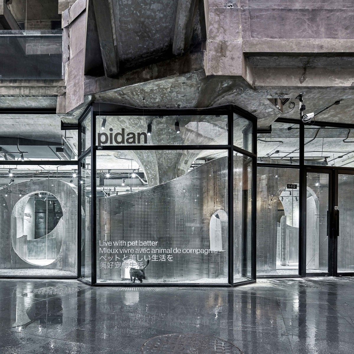 The Animal Backbone Retail Store by Eason Zhu Golden Interior Space and Exhibition Design Award Winner 2022 