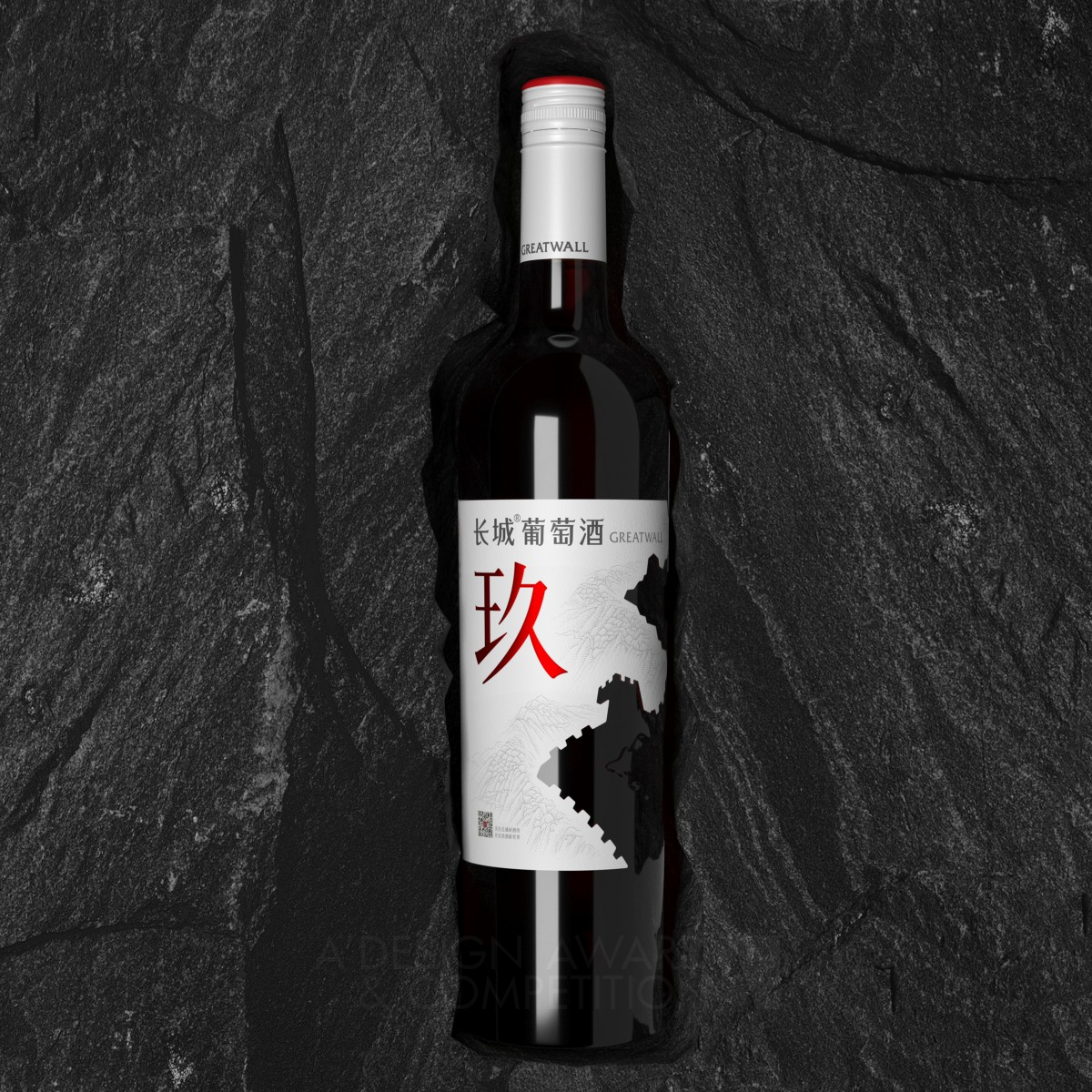 Great Wall No.9 Wine Packaging by Tiger Pan Bronze Packaging Design Award Winner 2022 