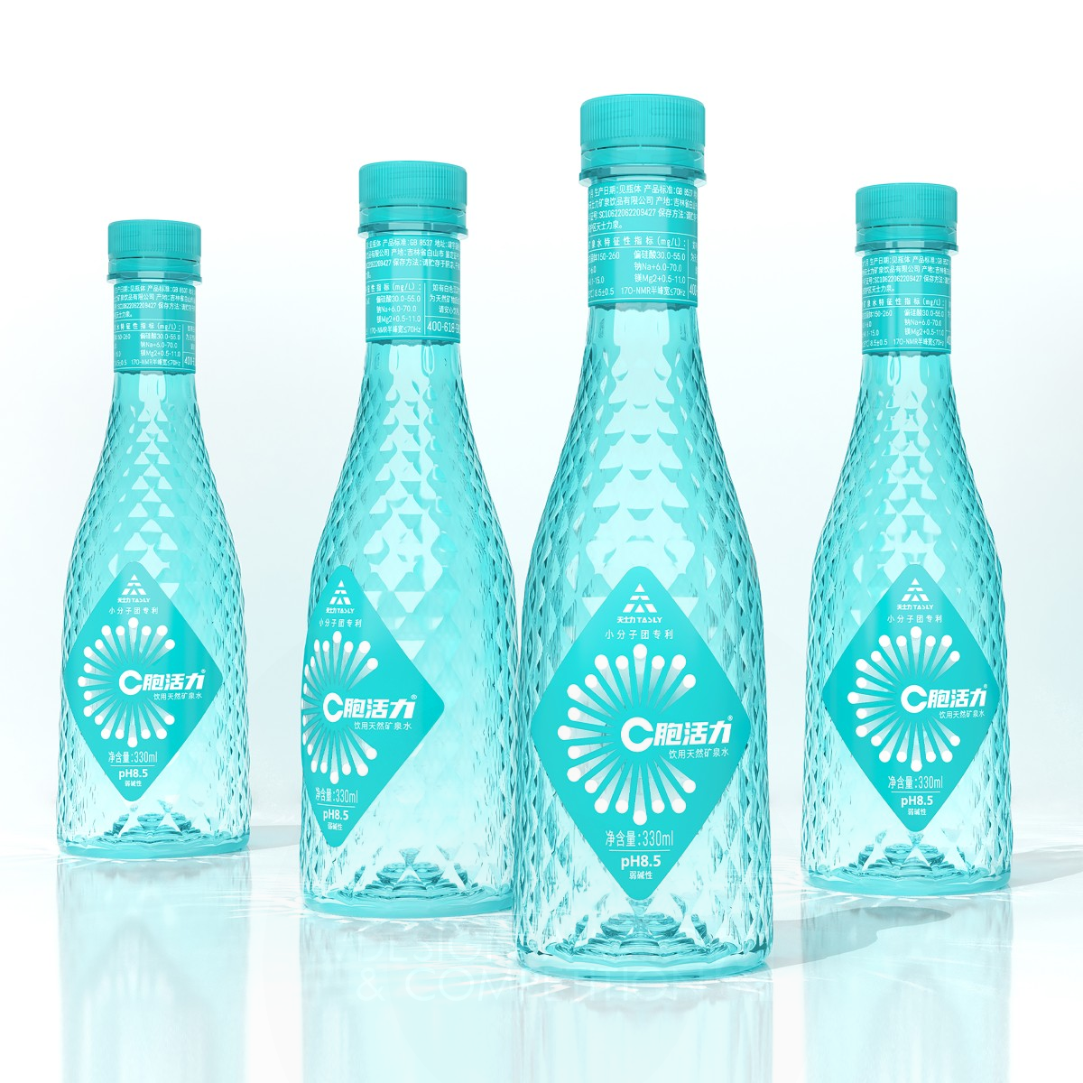 C Cell Vitality Mineral Water Packaging by Tiger Pan Bronze Packaging Design Award Winner 2022 