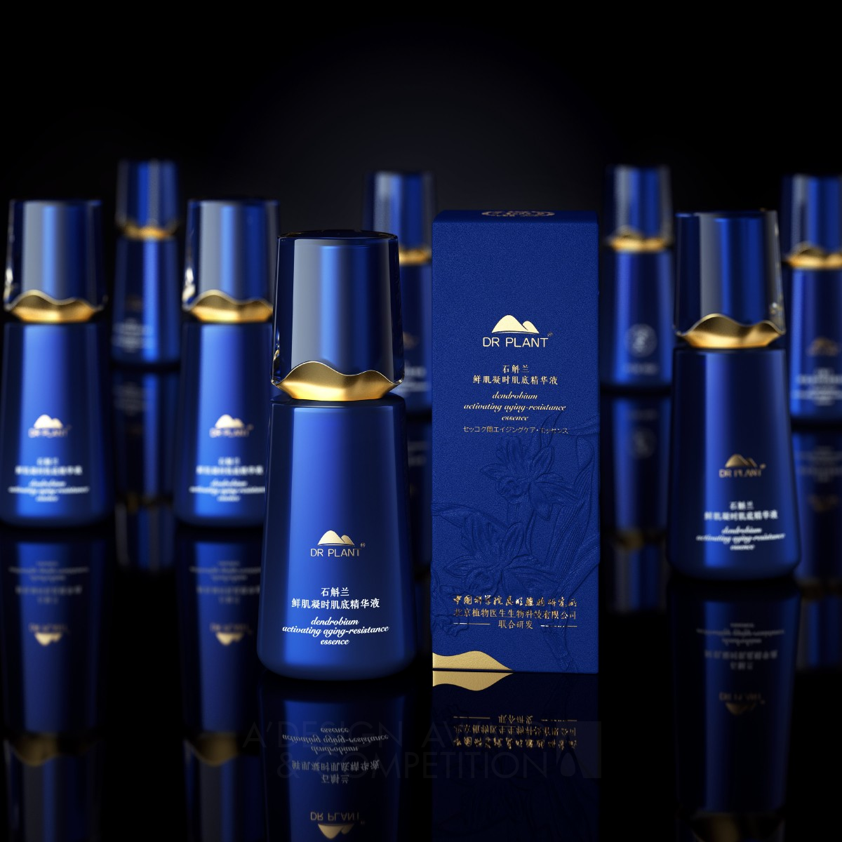 Frozen in Time in the Klein Blue Sea Skin Care Essence Packaging by Tiger Pan Golden Packaging Design Award Winner 2022 