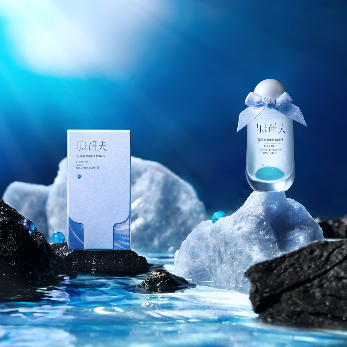 Luckinfo Ocean Refreshing Base Serum Packaging by Wai Ho Cheung Bronze Packaging Design Award Winner 2022 