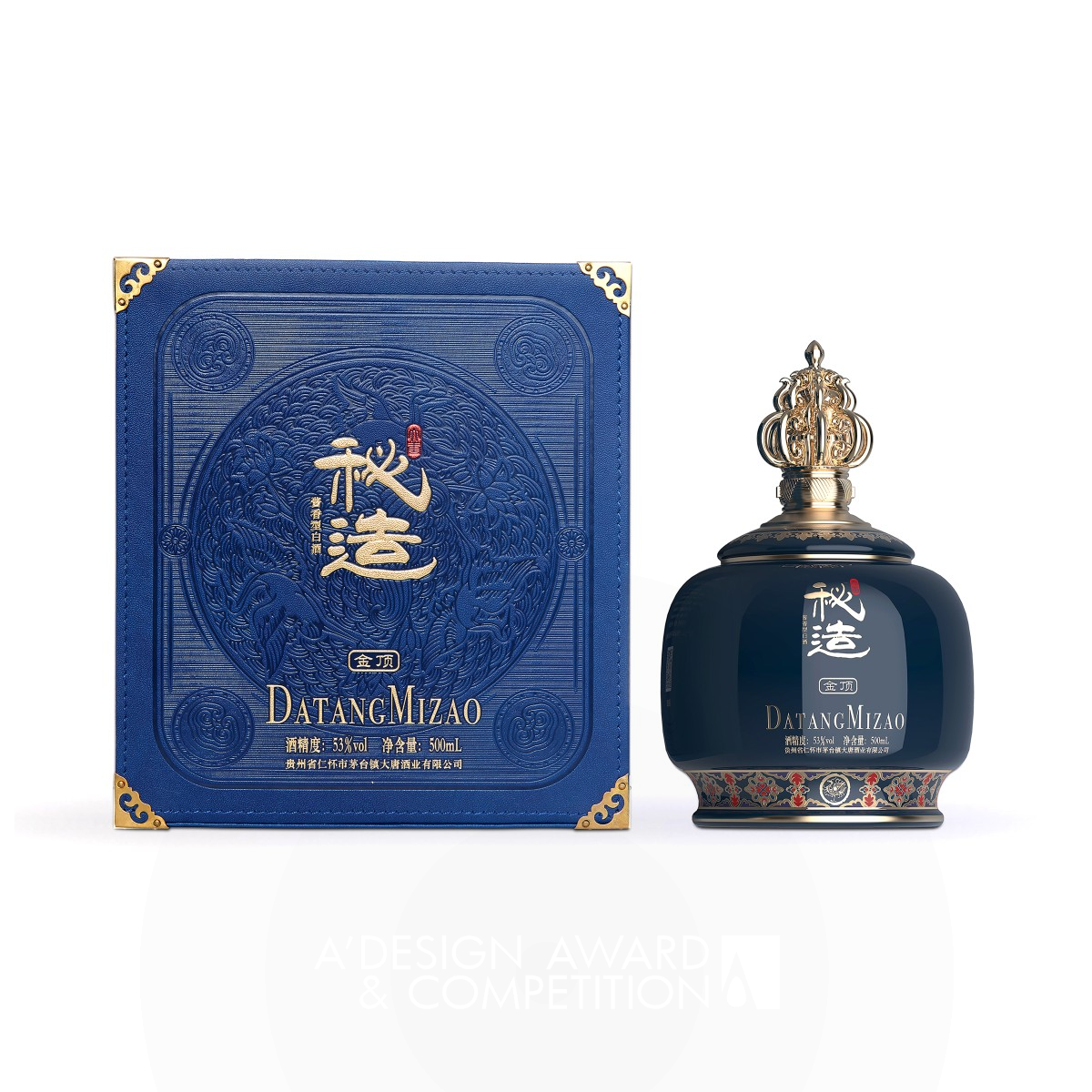 Tang Dynasty Mizao Golden Top Liquor Packaging by Zhu Hai and Wang Huan Bronze Packaging Design Award Winner 2022 