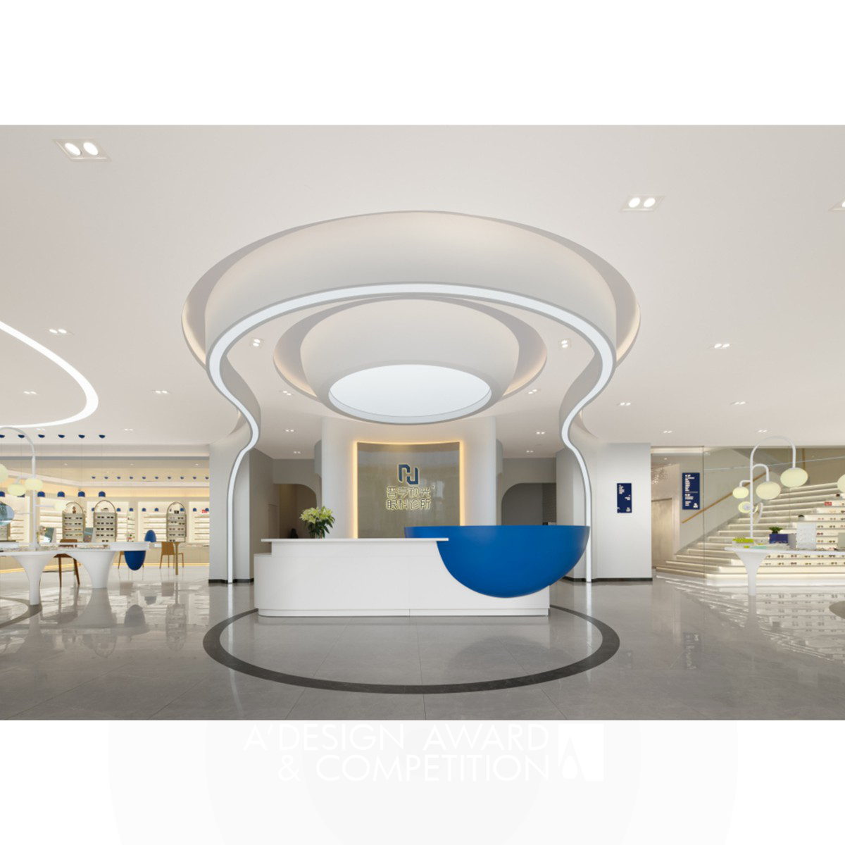 Jinheng Optometry Clinic by Luo Ke Bronze Interior Space and Exhibition Design Award Winner 2022 