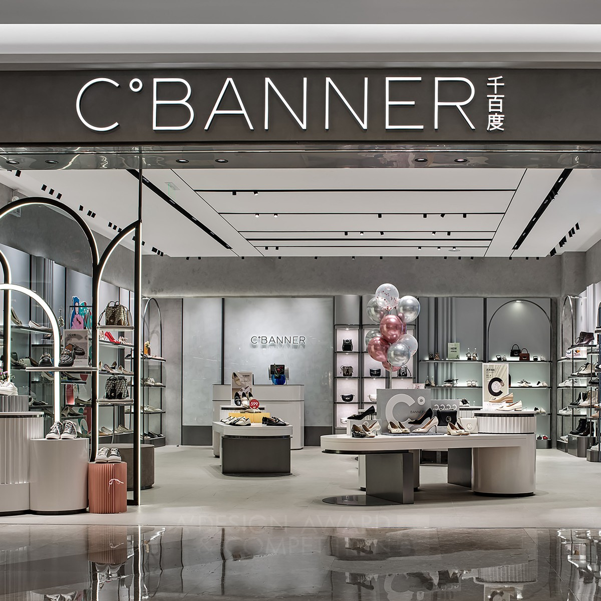 C Banner Wondercity Mall Retail by Alex Chiang Bronze Interior Space and Exhibition Design Award Winner 2022 