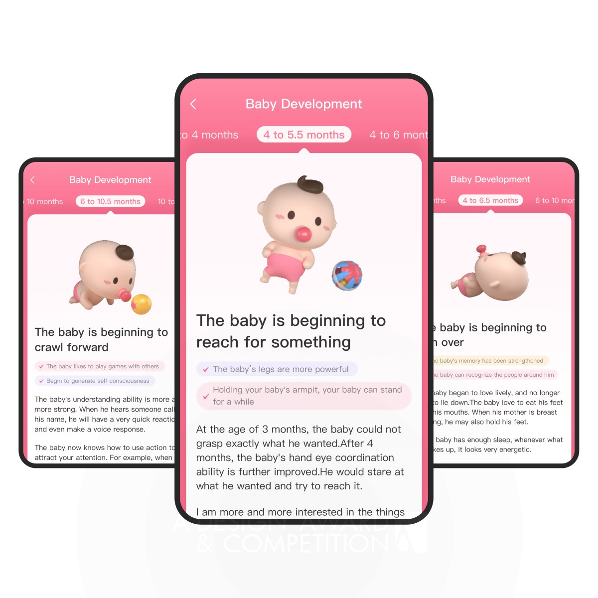 Baby Know Female App by Baidu Meux Iron Mobile Technologies, Applications and Software Design Award Winner 2022 