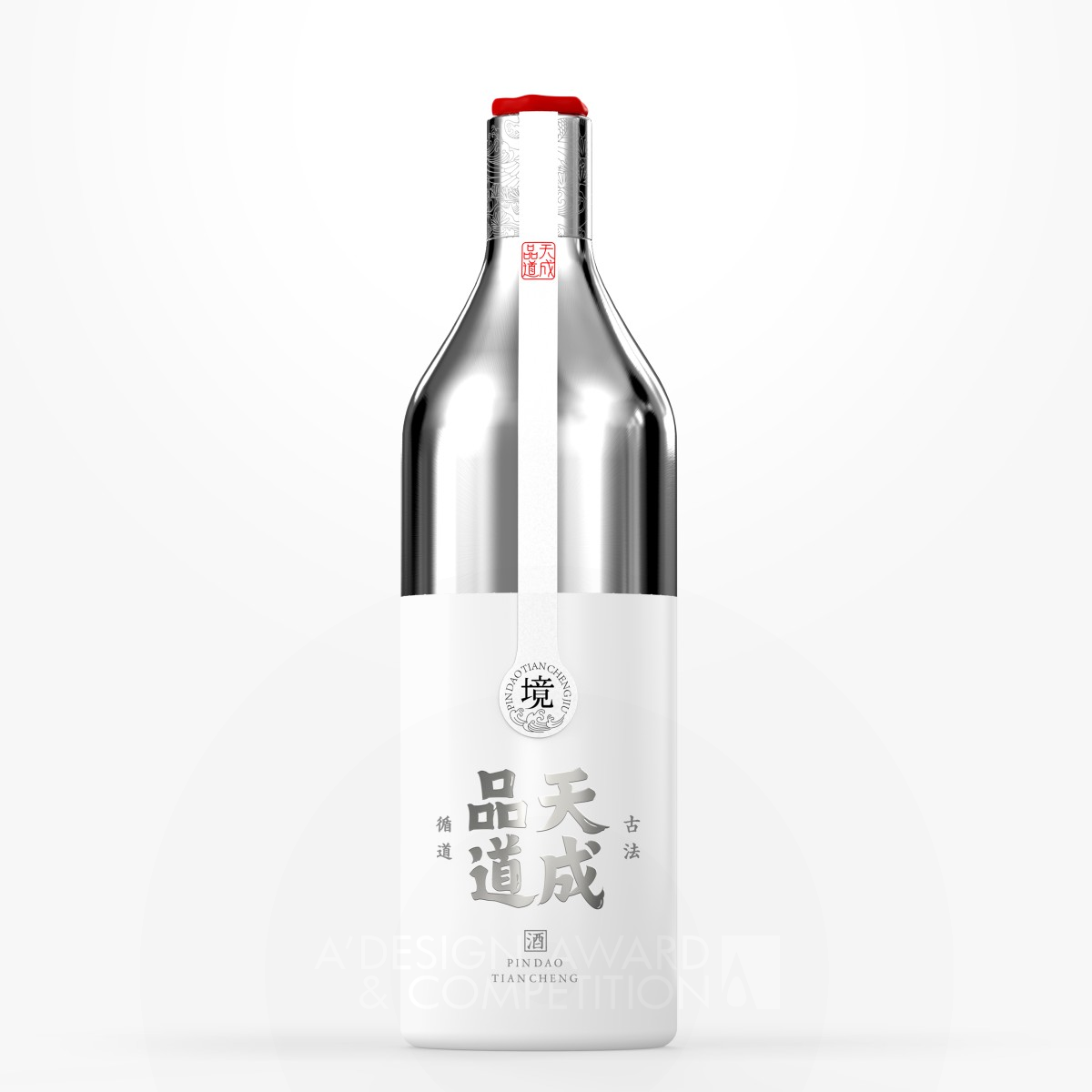 Pindao Tiancheng Liquor Packaging by Jun Li Bronze Packaging Design Award Winner 2022 