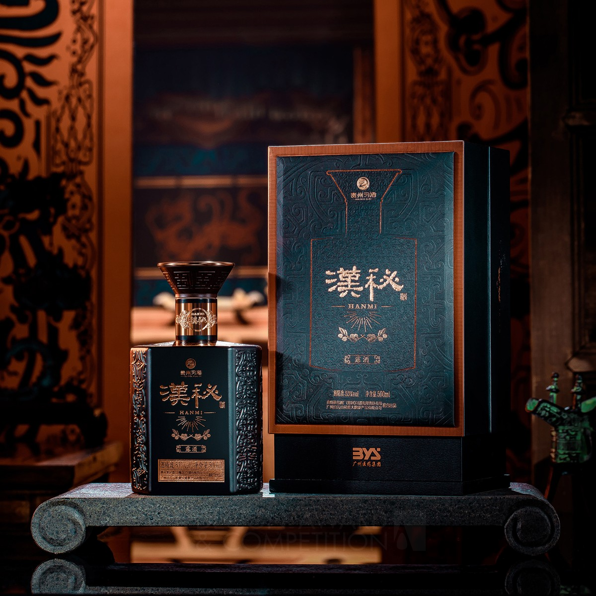 Xi Jiu Hanmi Liquor Packaging  by Heng Luo Golden Packaging Design Award Winner 2022 