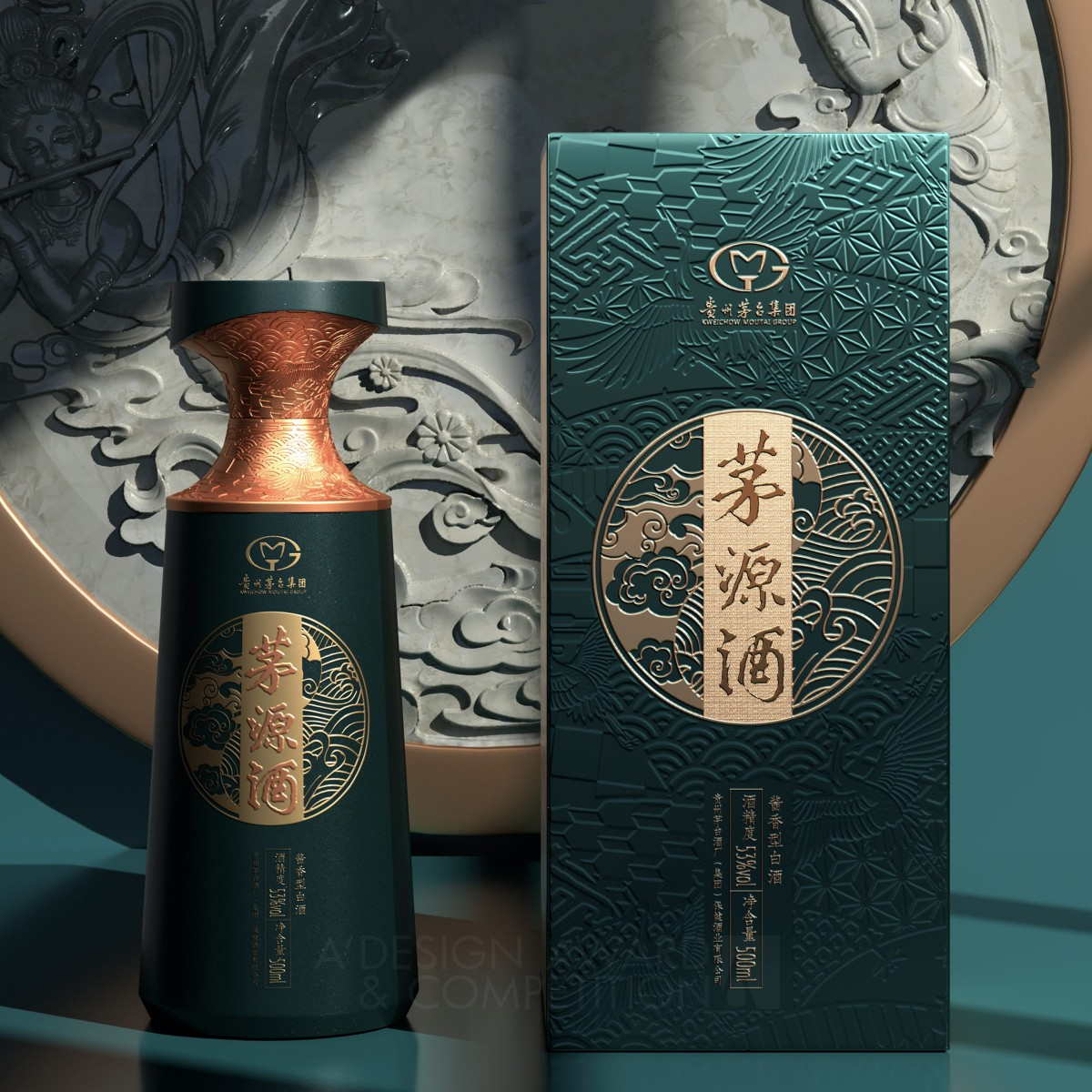 Guizhou Moutai Maoyuan Jiu Liquor Packaging by Luo Heng Silver Packaging Design Award Winner 2022 