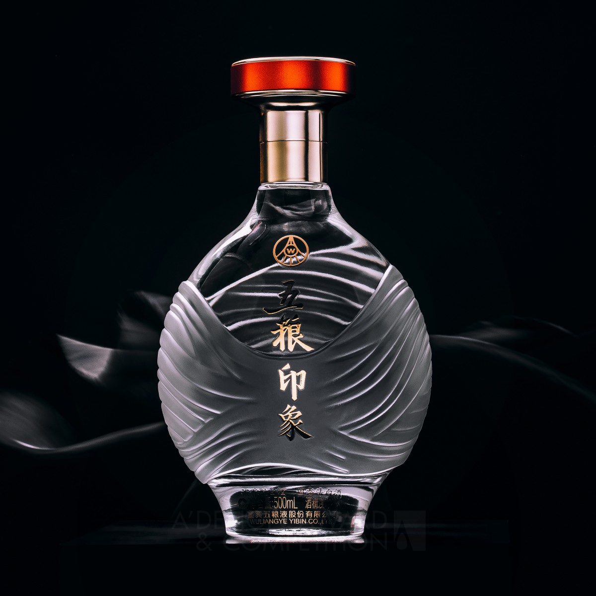 Wuliang Image Liquor Packaging by Luo Heng Silver Packaging Design Award Winner 2022 