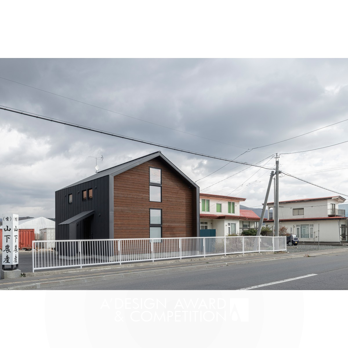 With Four Children House by Ryuji Yamashita Bronze Architecture, Building and Structure Design Award Winner 2022 