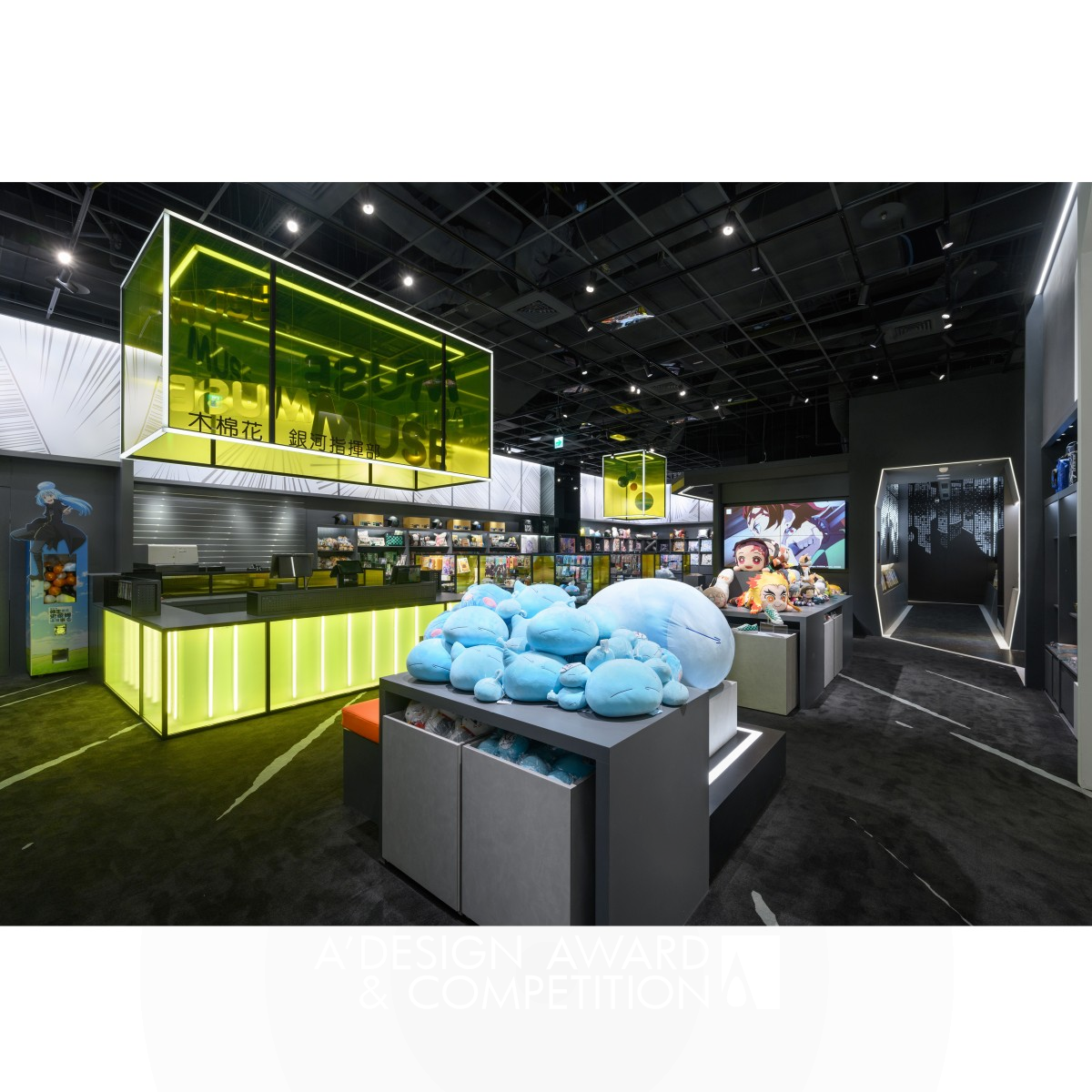 Galaxy Command HQ of ACG Flagship Store by Rich Honour International Designs Co., Ltd Bronze Interior Space and Exhibition Design Award Winner 2022 