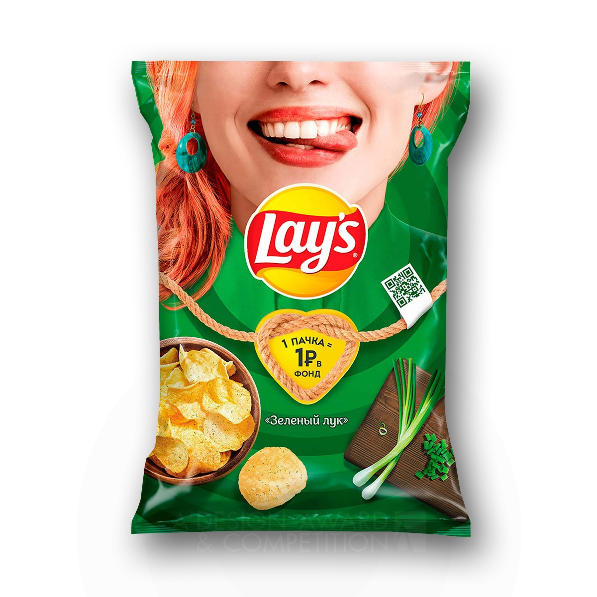 Lay's Smiles Campaign Food Packaging by PepsiCo Design and Innovation Bronze Packaging Design Award Winner 2022 