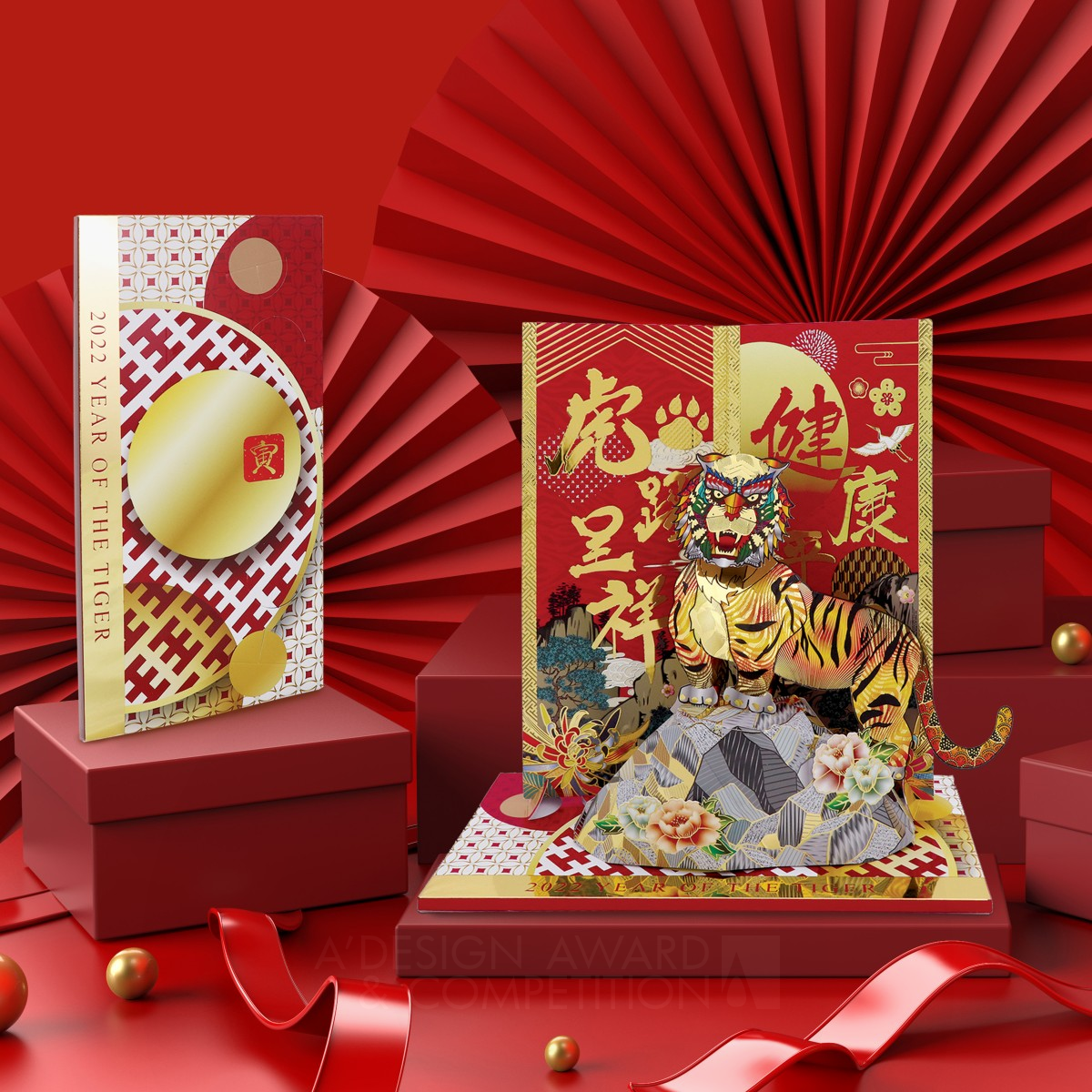 Year of Tiger 3D Paper Craft Decoration by Sam Hui Cheung Tai and Peter Lei Pui Wang Bronze Packaging Design Award Winner 2022 