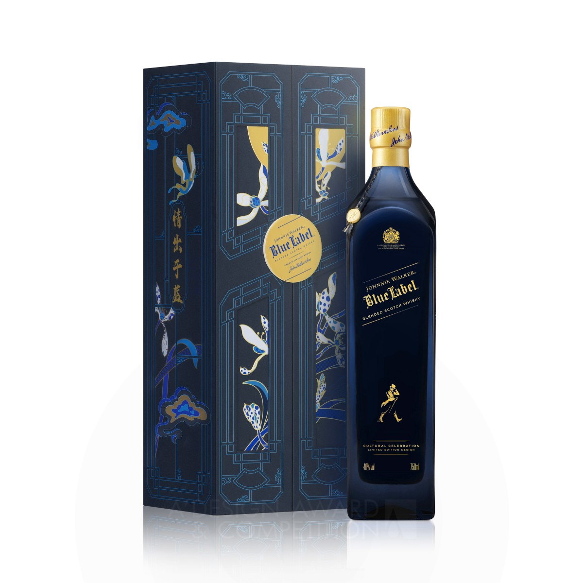 Johnnie Walker Limited Edition Packaging by Ofen Hu Golden Packaging Design Award Winner 2022 