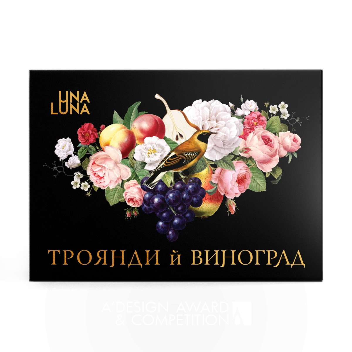 Una Luna Confectionery Packaging by Olga Takhtarova Iron Packaging Design Award Winner 2022 