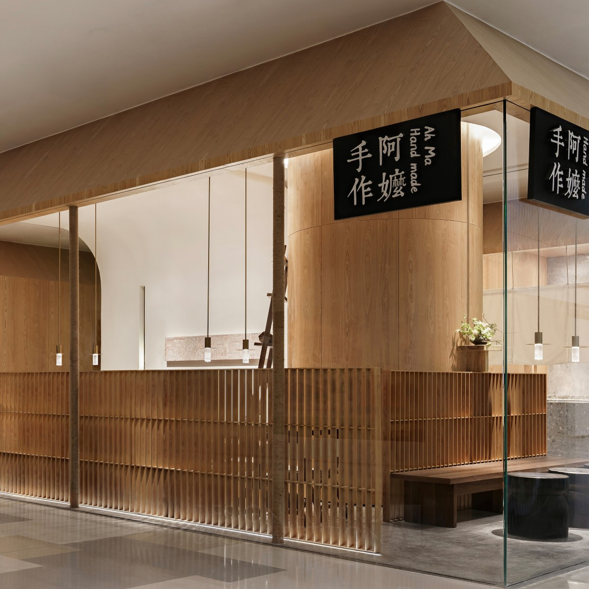 Hand Made Nanning Mixc Store by Denver Hsu Bronze Interior Space and Exhibition Design Award Winner 2022 