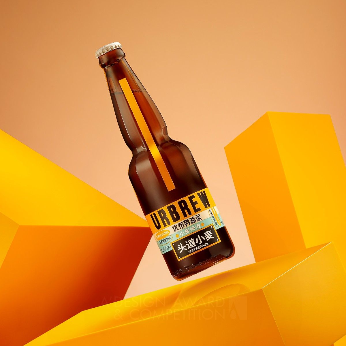 Urbrew FirstWort001 Craft Brew Package by Grantz Zhu Bronze Packaging Design Award Winner 2022 