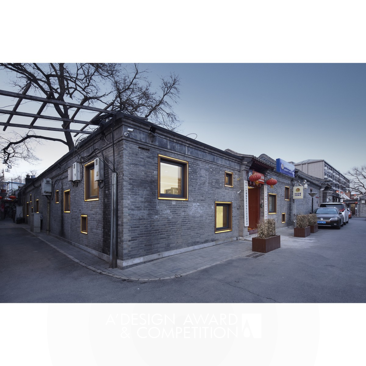 Xinghua Community Center Multi Functional Offices by Easy Arch Iron Architecture, Building and Structure Design Award Winner 2022 