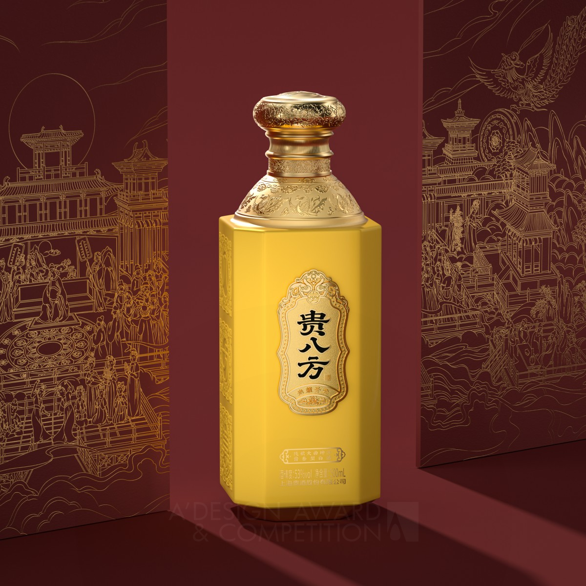 Gui Ba Fang Baijiu Packaging by Yanhui Zhang Bronze Packaging Design Award Winner 2023 