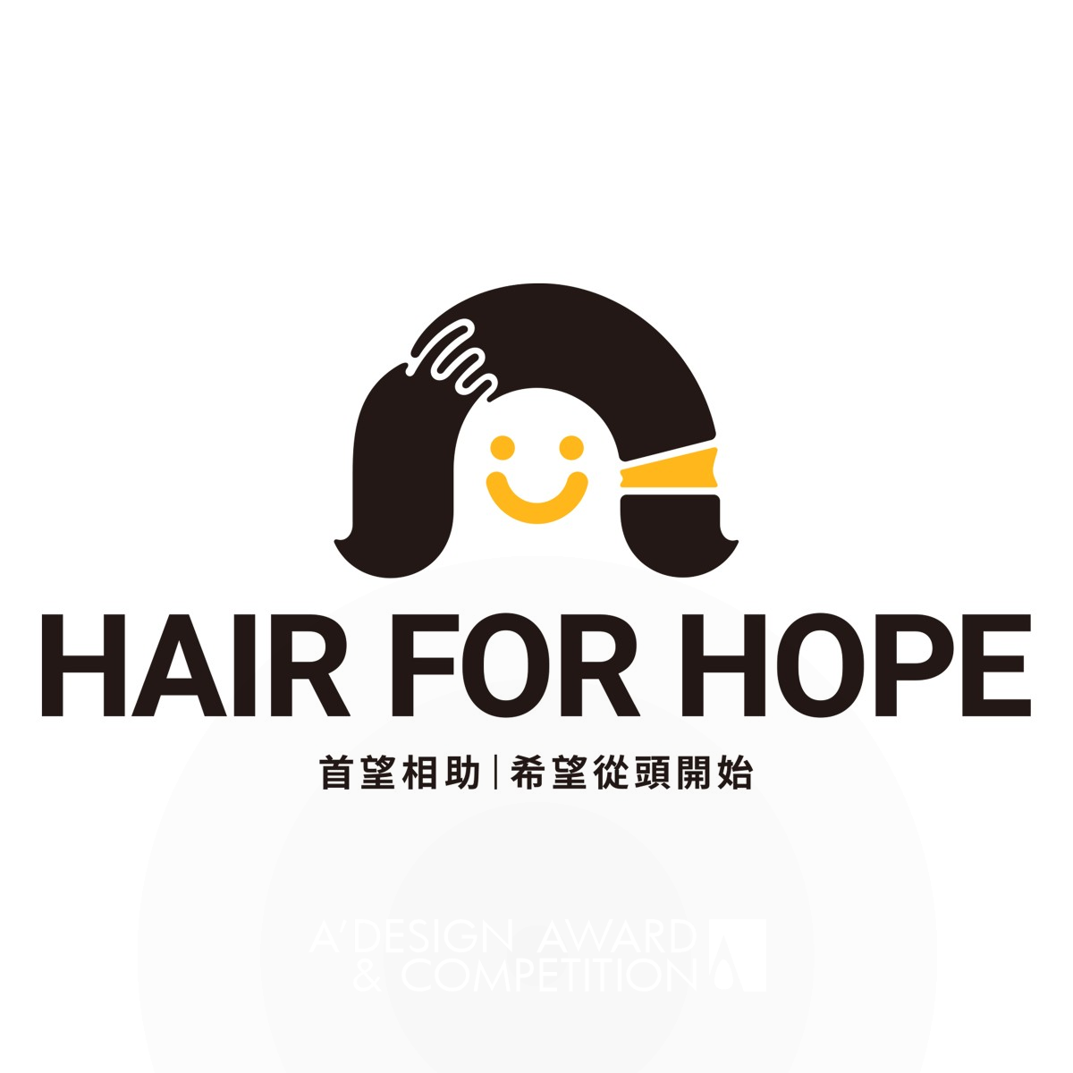 Hair For Hope Cancer Care Initiative Promotion by Onedor Co. Ltd. Bronze Social Design Award Winner 2023 