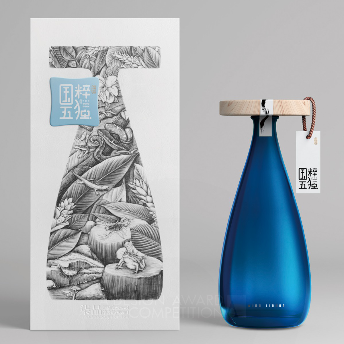Guo Cui Wu Du Chinese Baijiu by Xiongbo Deng Platinum Packaging Design Award Winner 2023 