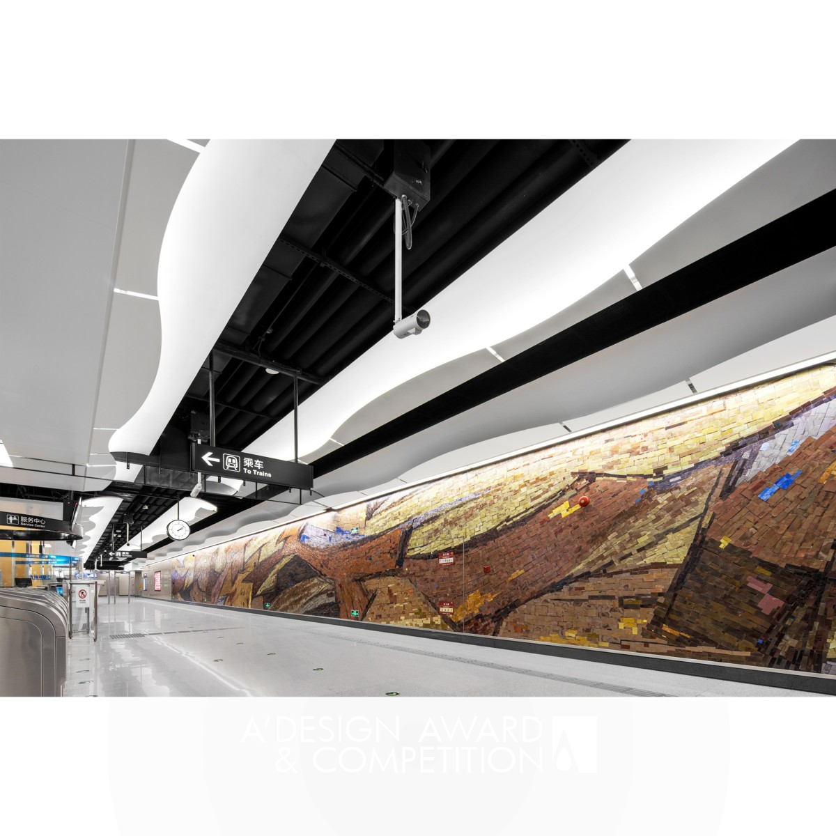 Qingdao Line 1 Subway by Newsdays Silver Interior Space and Exhibition Design Award Winner 2023 