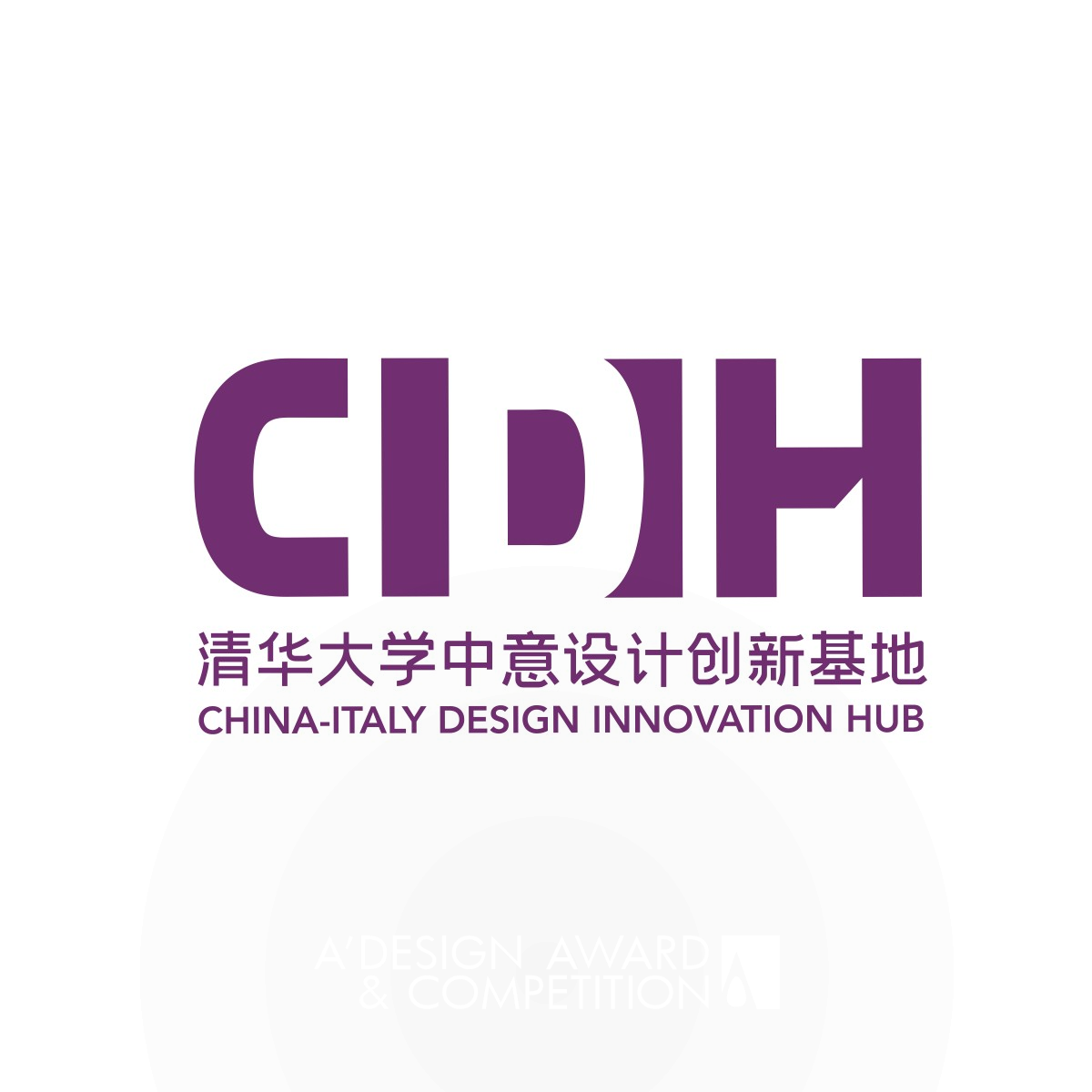 Cidih Brand Identity by Peng Wang Iron Graphics, Illustration and Visual Communication Design Award Winner 2023 