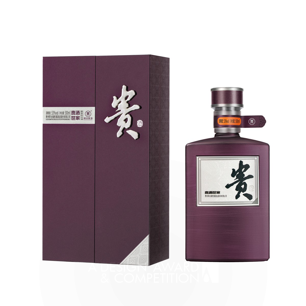 Gui Jiu Shi Jia Alcoholic Beverage Packaging by Yunlin Dai and Weiliang Tao Iron Packaging Design Award Winner 2023 