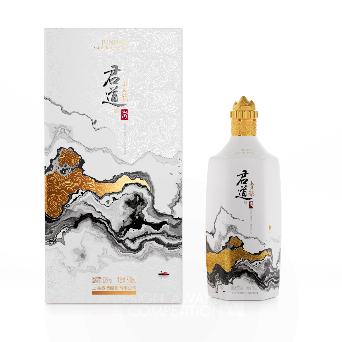 Jundao Guiniang Baijiu Packaging by Liang Chen Silver Packaging Design Award Winner 2023 