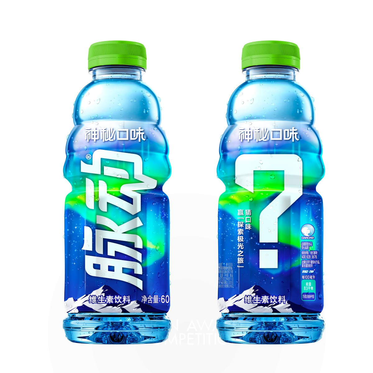 Mizone Mystery Beverage by Blackandgold Design (Shanghai) Co., Ltd. Iron Packaging Design Award Winner 2023 