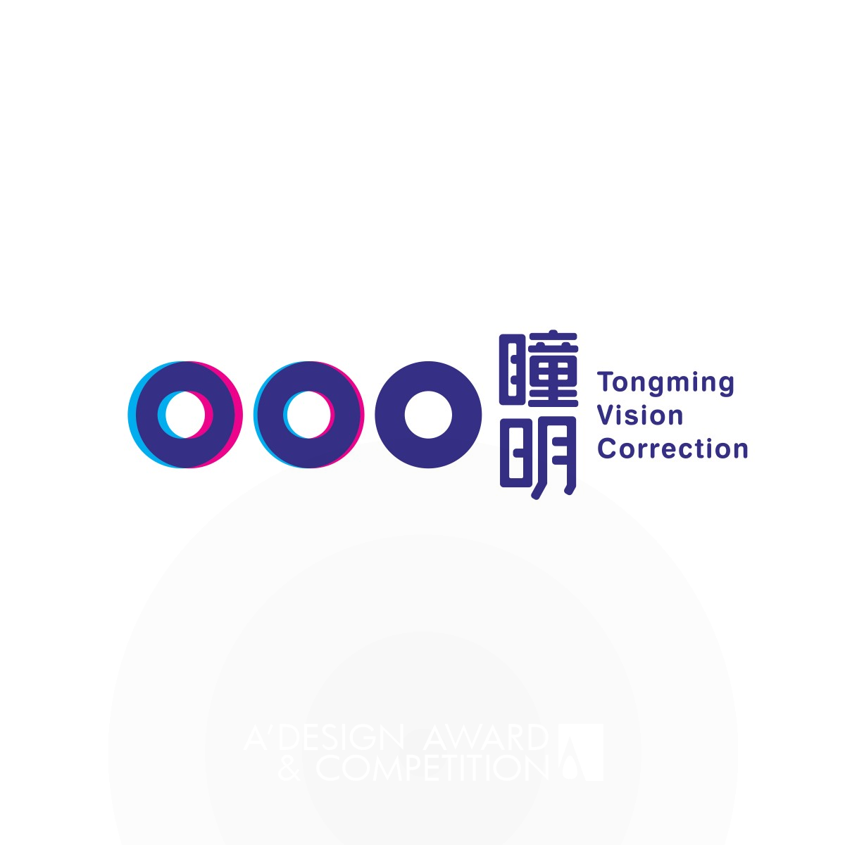 Tongming Vision Correction Logo by Kuaiyu Tang Silver Graphics, Illustration and Visual Communication Design Award Winner 2023 