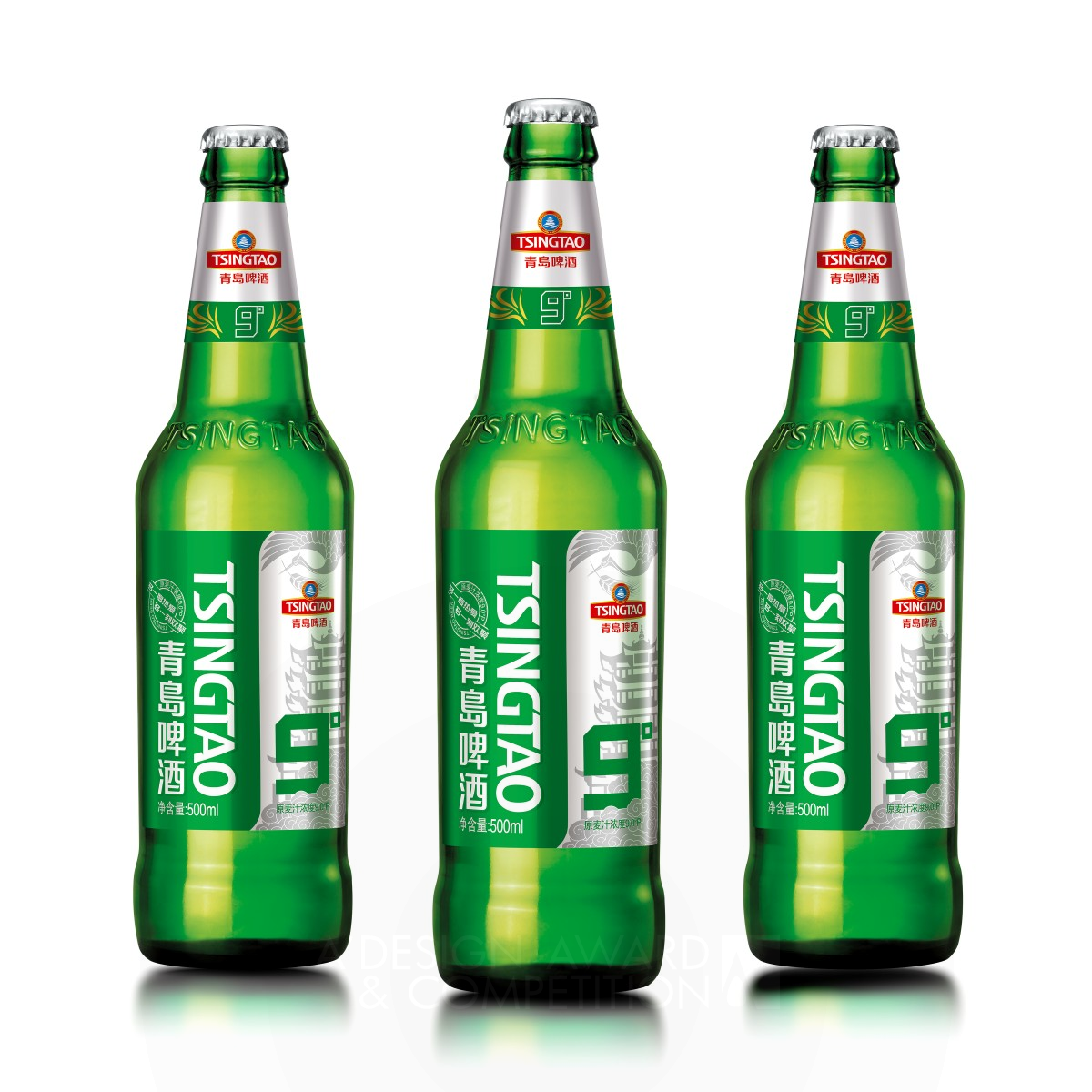 Tsingtao 9 Degrees Beer Packaging by Jin Zhang Bronze Packaging Design Award Winner 2023 