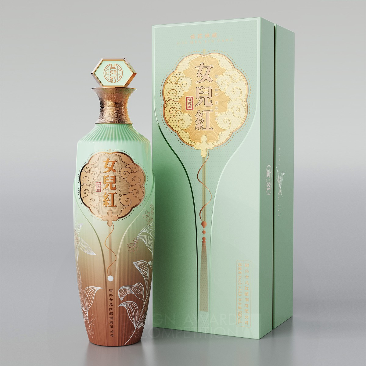 Nverhong Guihualinzang Alcoholic Beverage Packaging by Wen Liu Silver Packaging Design Award Winner 2023 