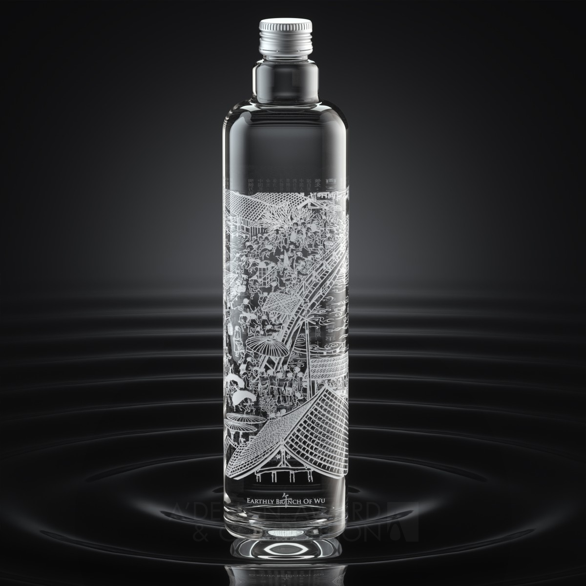 Liang Bai Kai Drinking Water by Tiger Pan Platinum Packaging Design Award Winner 2023 