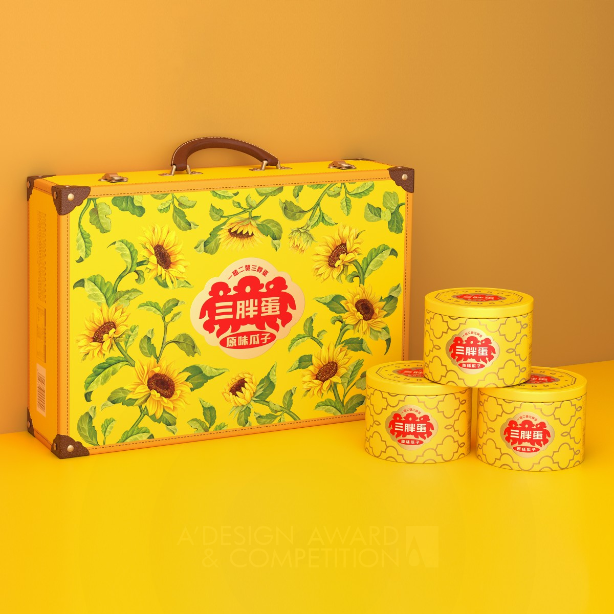 Sunboy Gift Box Sunflower Seeds by Tiger Pan Iron Packaging Design Award Winner 2023 