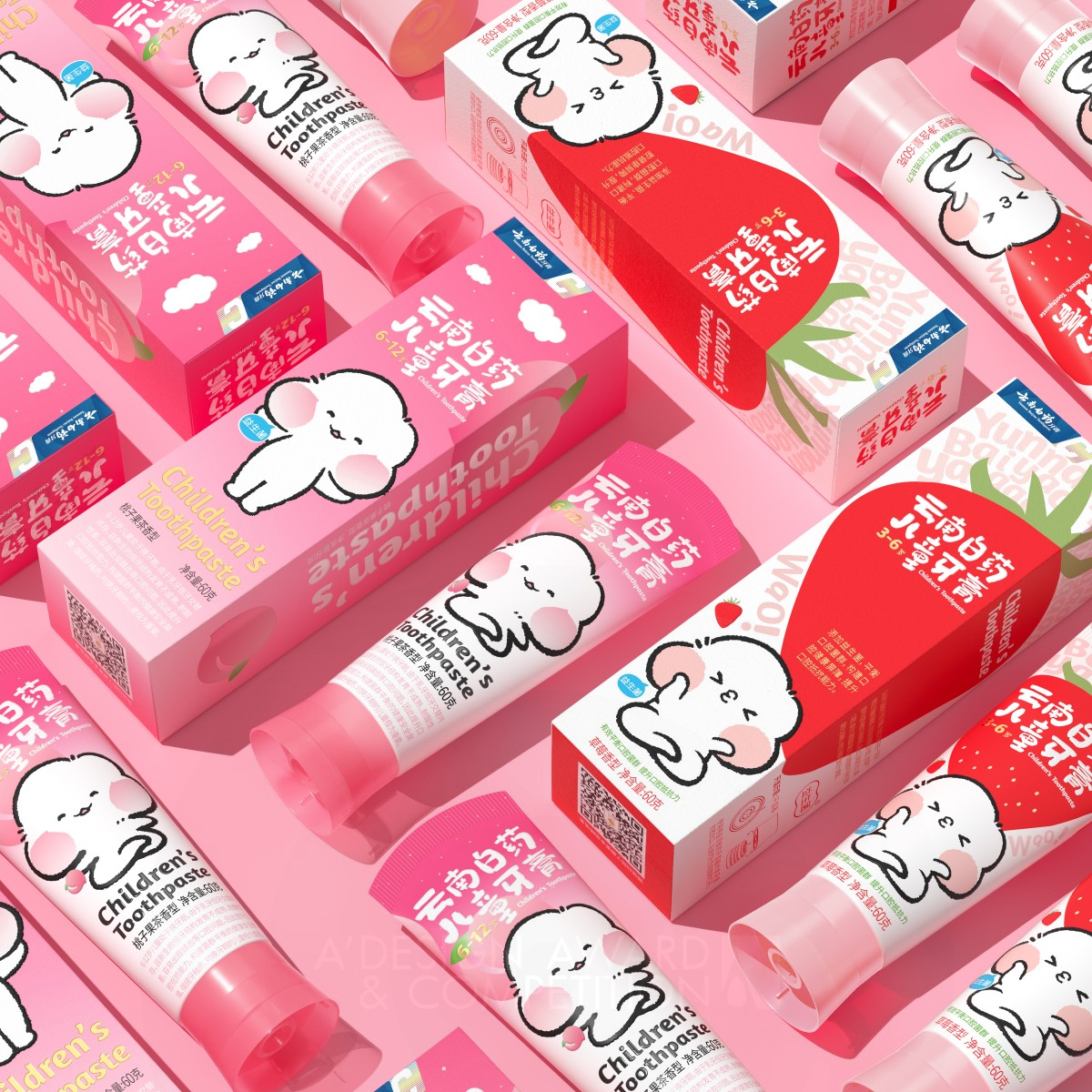 Yunnan Baiyao Children Toothpaste by Tiger Pan Bronze Packaging Design Award Winner 2023 