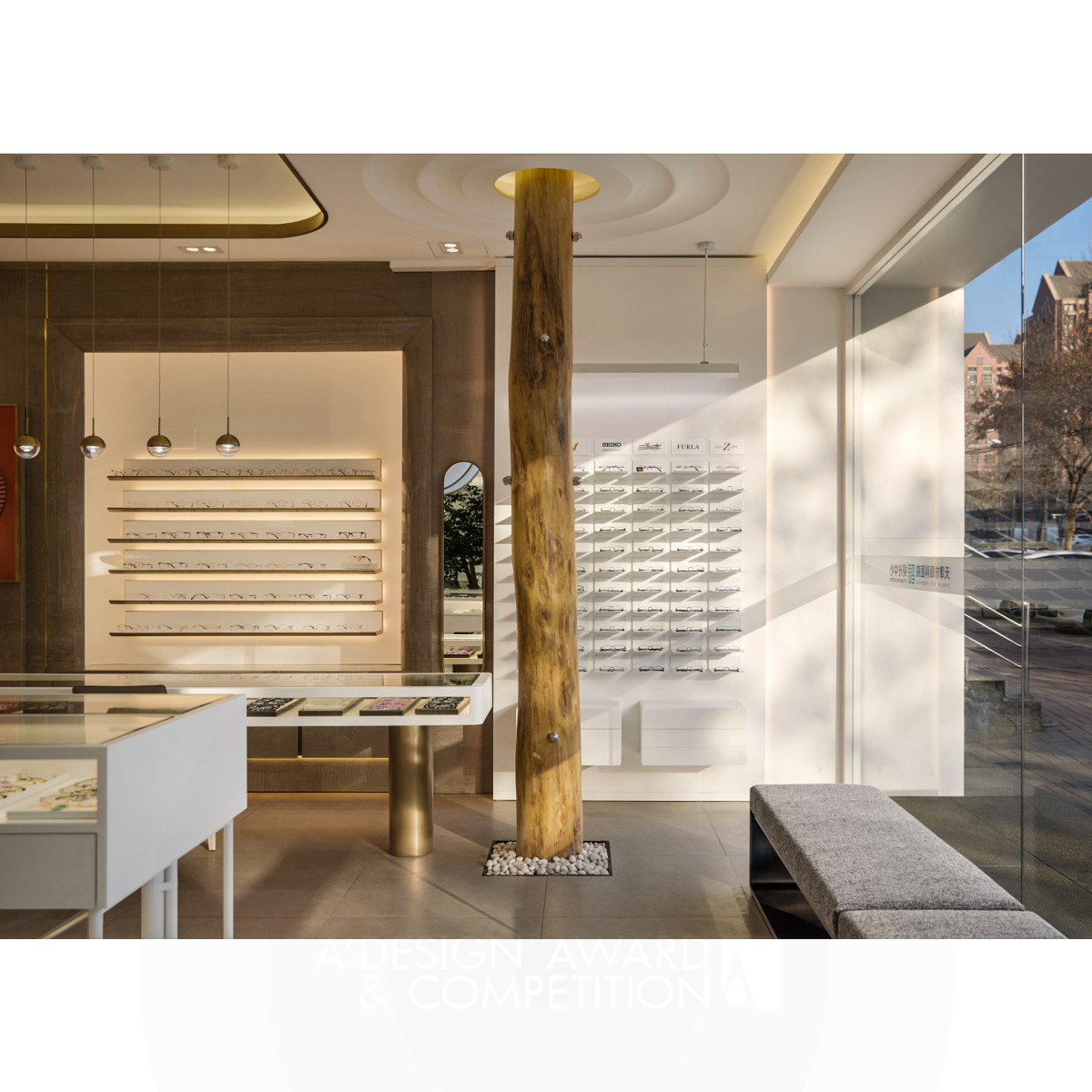 Jizhou Optometry Clinic by Ke Luo Iron Interior Space and Exhibition Design Award Winner 2023 