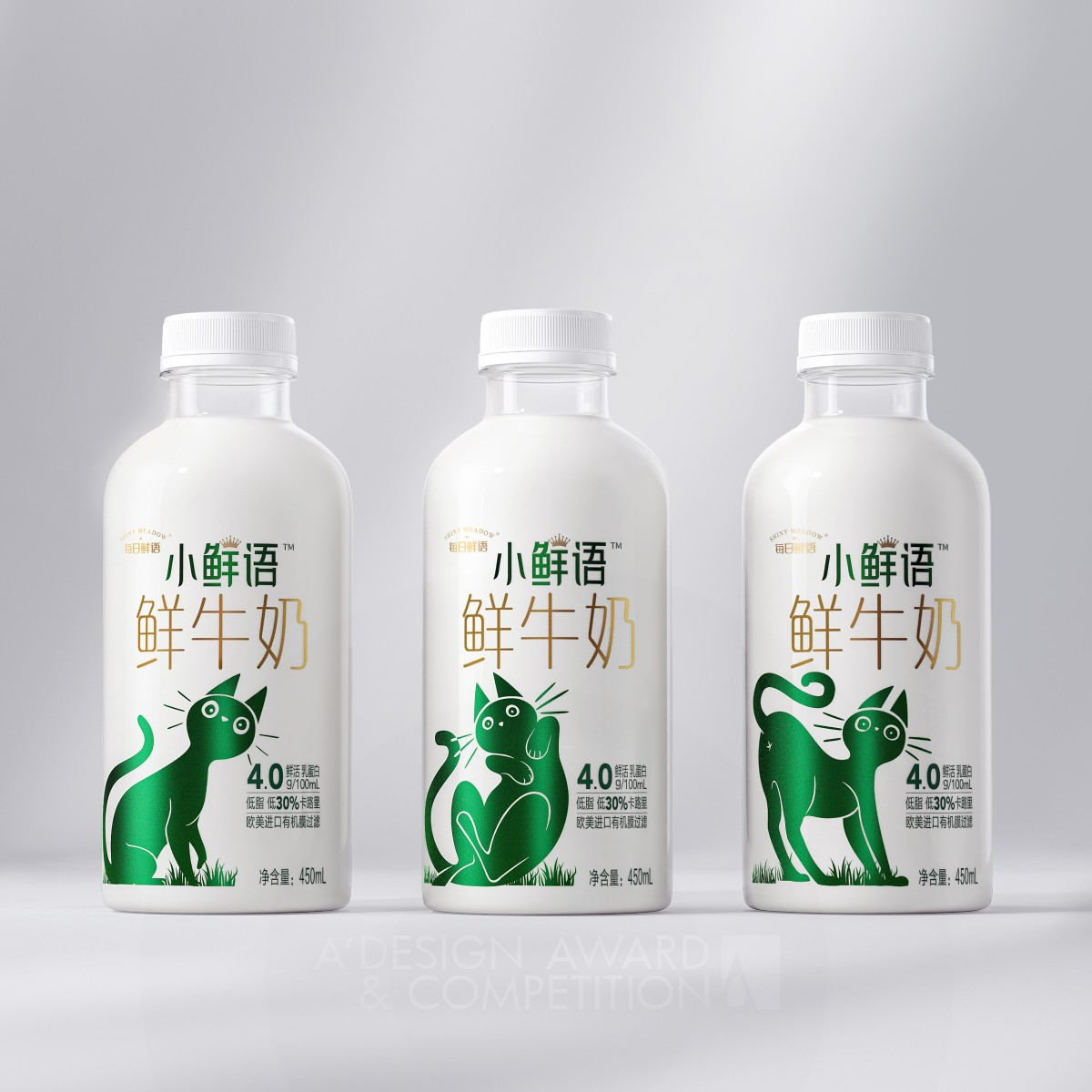 Milk Fit Package by Li Huang Silver Packaging Design Award Winner 2023 